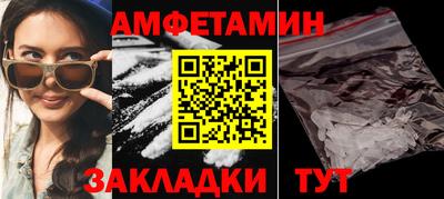 стаф Аргун