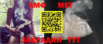 стаф Аргун