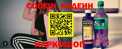 мефедрон Апрелевка