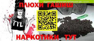 крисы Апрелевка