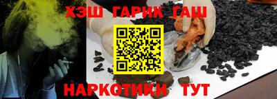 стаф Аргун