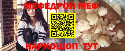 крисы Апрелевка