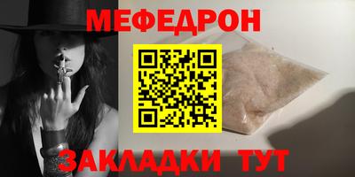 крисы Апрелевка