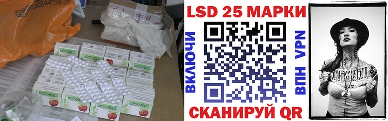 ЛСД экстази ecstasy  Белово 