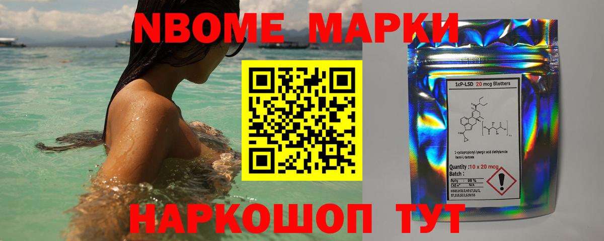 Лсд 25 экстази ecstasy Белово