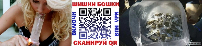 Каннабис Amnesia Белово