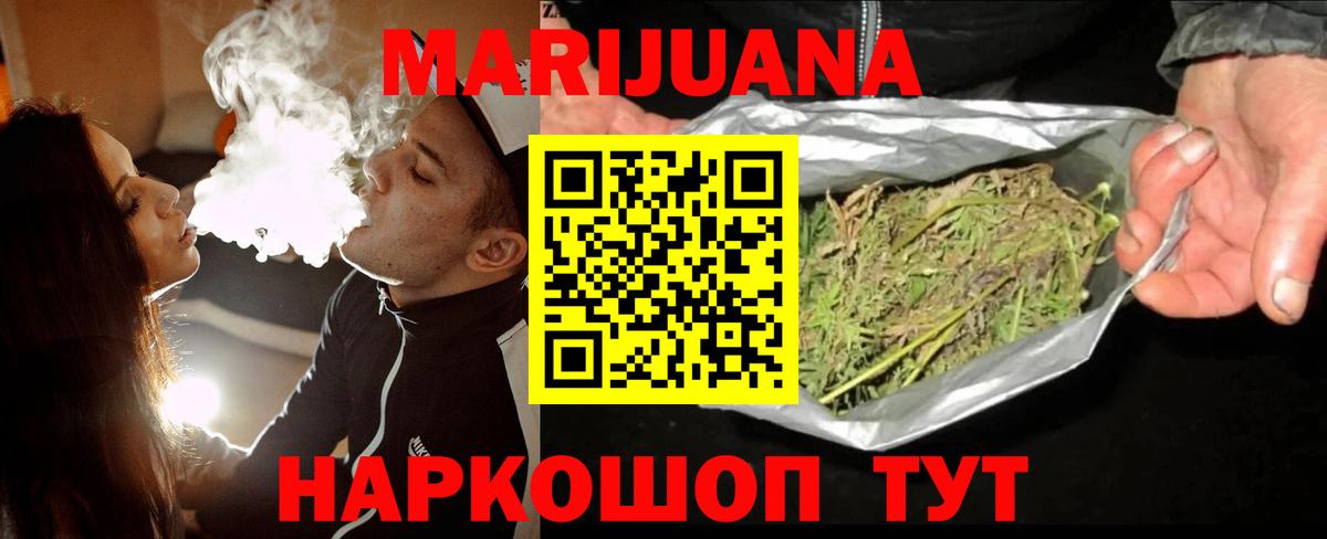  Cocaine Белово